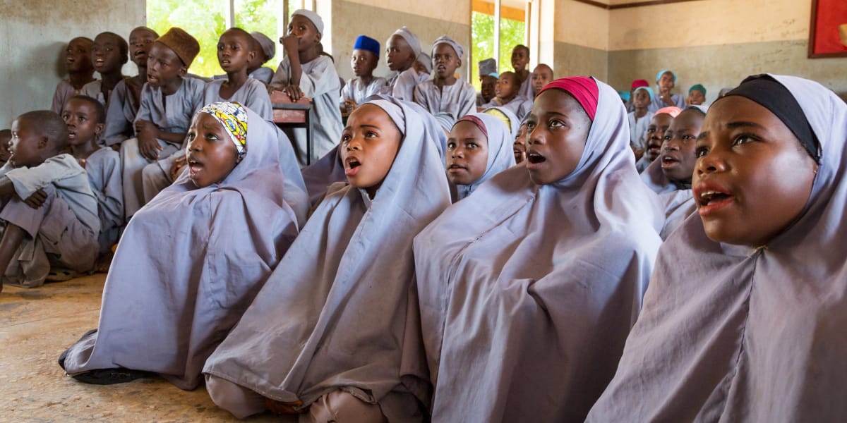 Islamiyya Image